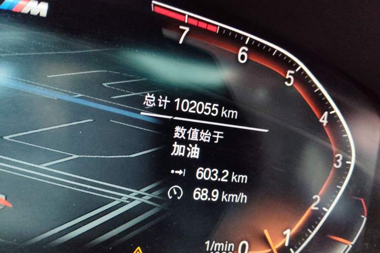 Used BMW 5 Series 2022 Second Facelift 525Li M Sport Package
