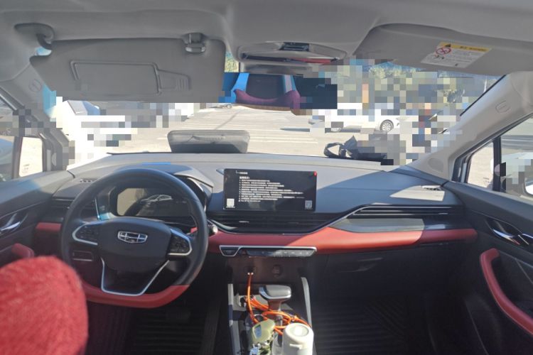 Used Geely Auto Emgrand S 2021 1.4T CVT Flagship Edition