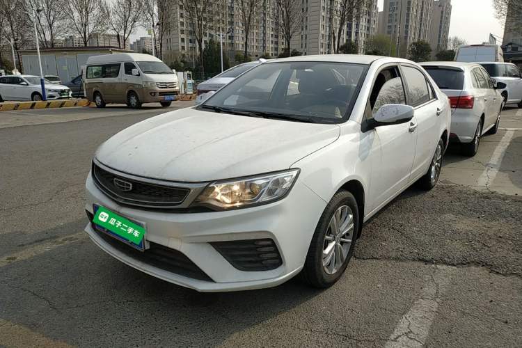 Used Geely Auto Vision 2020 Revised Version 1.5L CVT Asian Games Edition