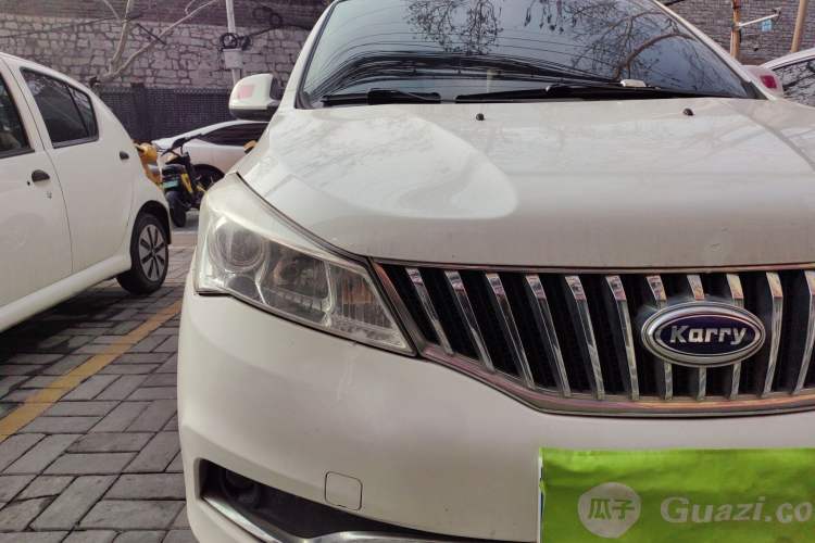 Used Karry K50 2017 1.5L Manual Standard Edition
