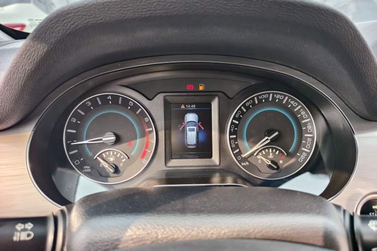 Used Haval H2 2014 1.5T Manual Two-Wheel Drive Elite Edition