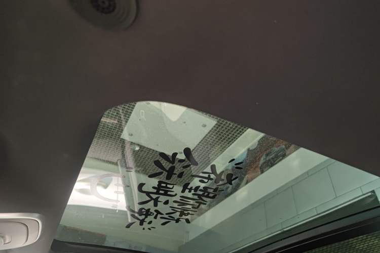 Used BYD Tang New Energy 2025 DM-i 115KM Cloud Ride Flagship Model Headliner