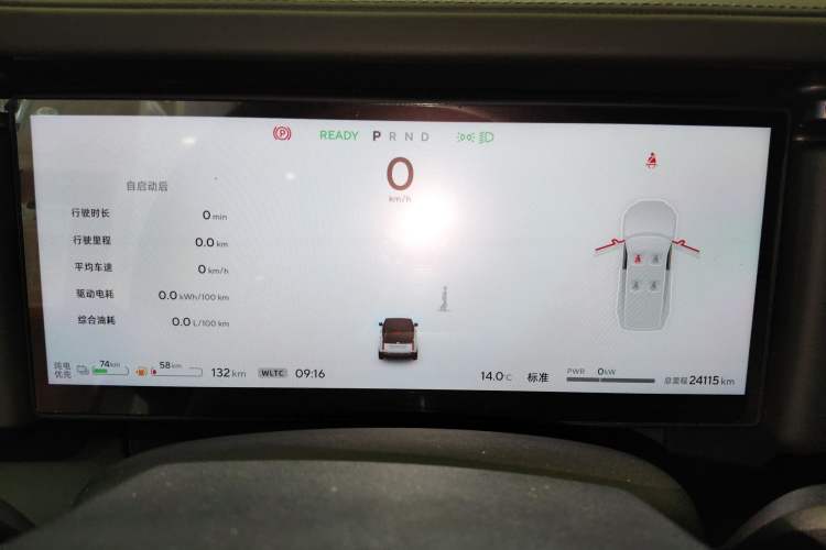 Used Polestones 01 2024 Deluxe 6-Seater Standard Range Version
