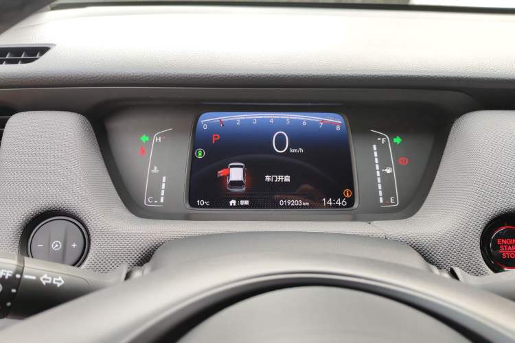 Used Honda LIFE 2021 1.5L CVT SPO-SS Dynamic Edition