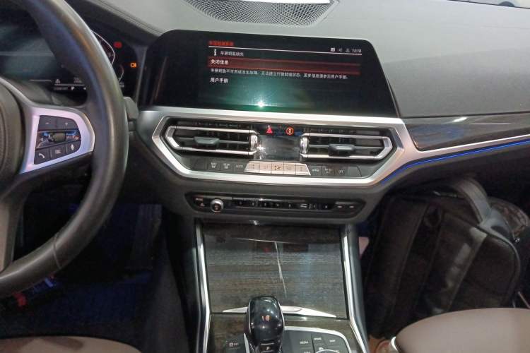 Used BMW 3 Series 2021 Restyled 325Li M Sport Package
