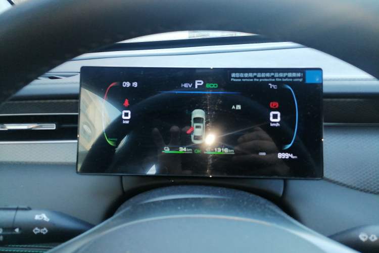 Used BYD Qin PLUS 2025 DM-i Smart Drive 55KM Leading Model