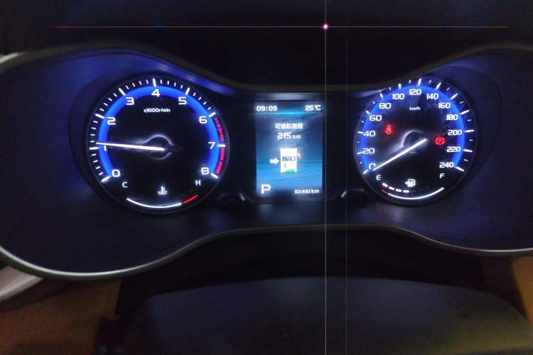 Used Geely Auto Vision S1 2018 1.4T CVT Fengchi Model