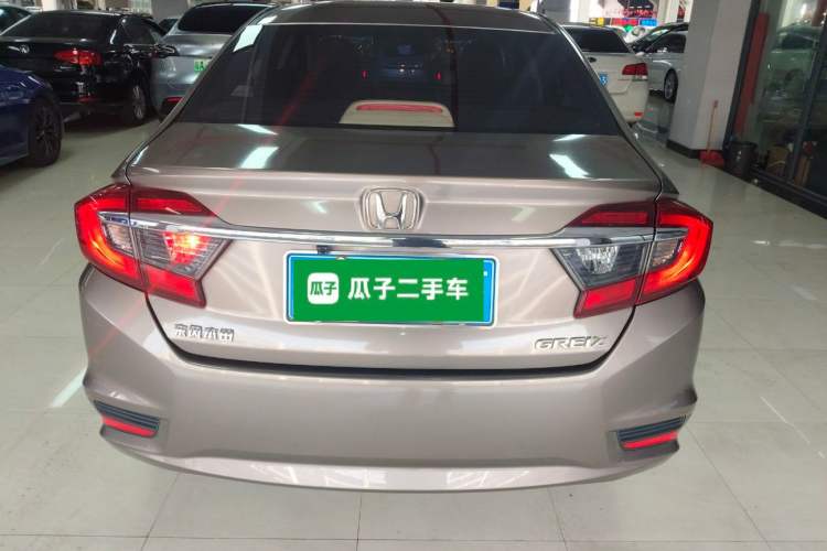 Used Honda Greiz 2016 1.5L CVT Classic Edition