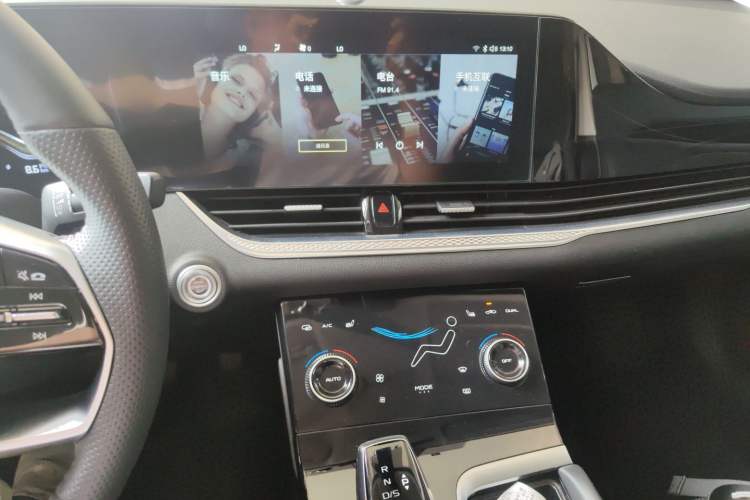 Used Bestune B70 2022 Third Generation 1.5T Automatic Enjoyment Version