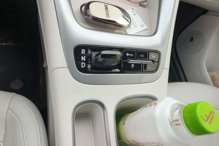 Used Geely Galaxy Geome 2025 310km Youth Edition Gear Lever