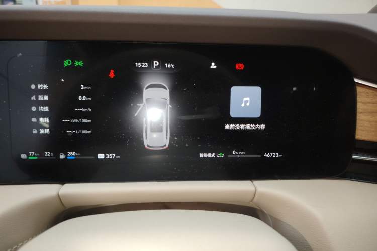 Used Hima AITO M7 2024 1.5T Rear-Drive Plus Version 6 Seats
