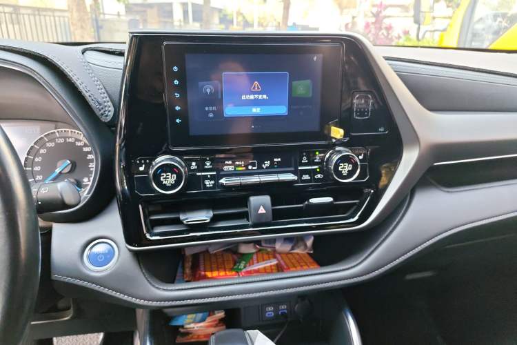 Used Toyota Crown Kluger 2021 2.5L HEV Four-Wheel Drive Luxury Edition
