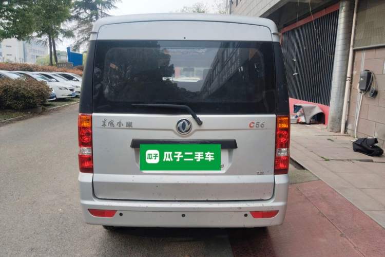 Used Dongfeng Xiaokang C56 2020 1.5L Luxury Model I DK15C