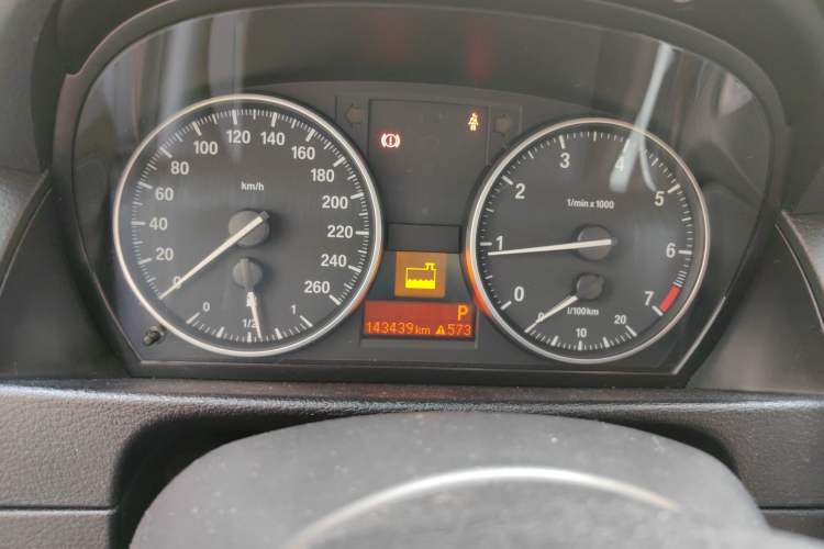 Used BMW X1 2014 sDrive18i Fashion Model Instrument Cluster