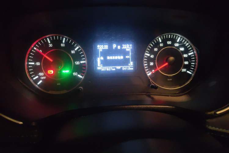 Used Dongfeng Fengon E3 2019 EV Zhiyue Model
