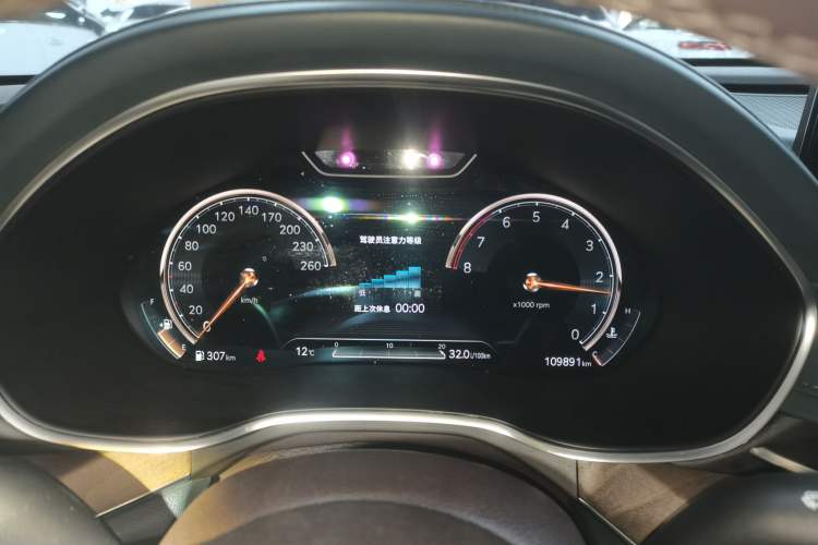 Used Genesis G80 2021 2.5T Rear-Drive Flagship Edition