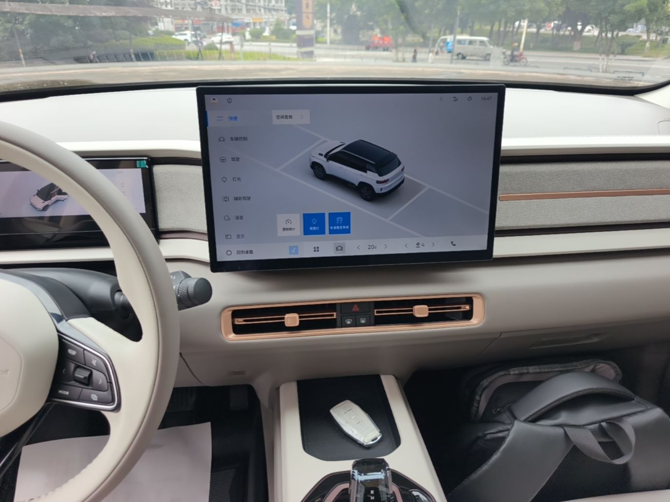 Geely Auto icon 2026 Model Chocolate 1.5TD Pure & Refined Edition — снимка 15