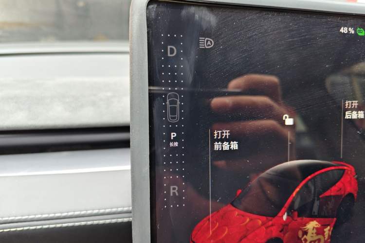 Used Tesla Model Y 2025 Long-Range All-Wheel Drive First Edition