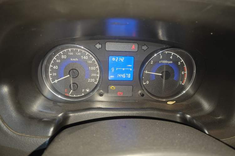 Used Chery E5 2014 1.5L Manual Youyue Model
