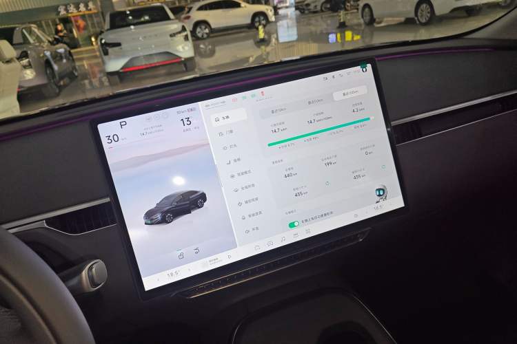 Used XPeng MONA M03 2025 502 Long-Range Max