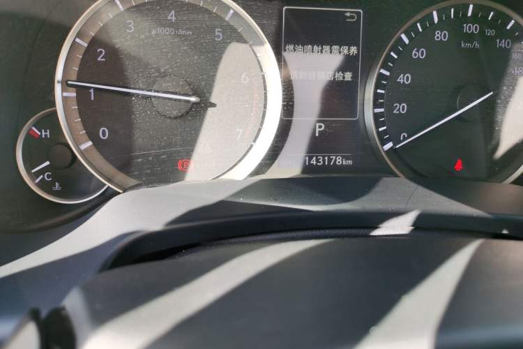 Used Lexus RX 2016 300 4x4 Elegant Edition China V-standard