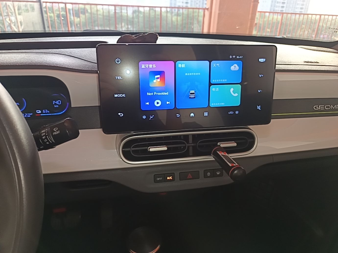 Geely Galaxy Panda 2025 210km Panda Kart — снимка 15