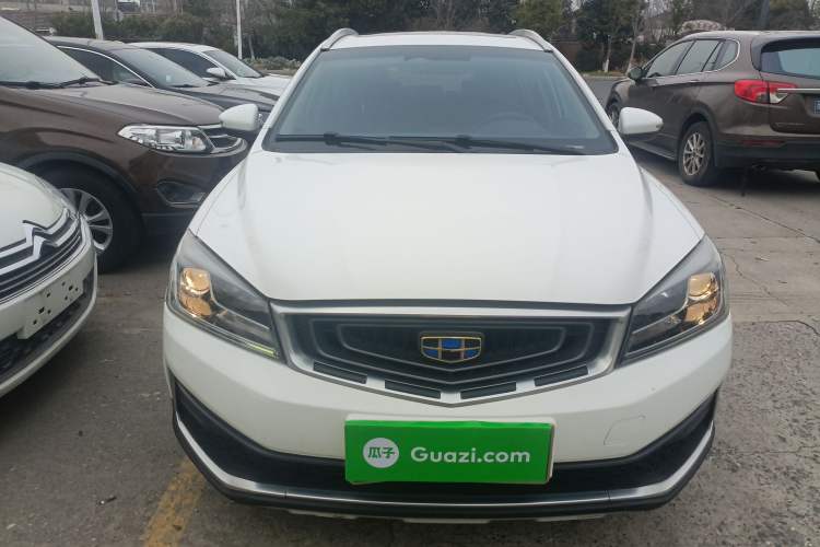 Used Geely Auto Vision S1 2018 1.4T CVT FENGXING Model Front