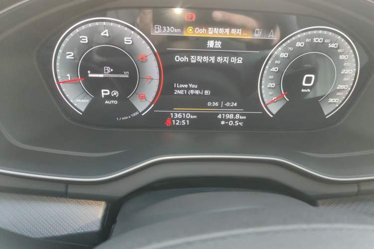 Used Audi Q5L 2023 40T Luxury Dynamic Model
