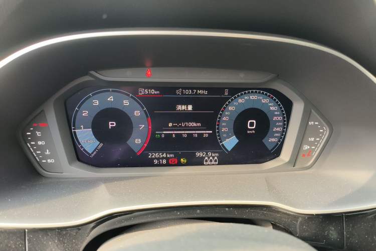 Used Audi Q3 2022 35 TFSI Fashion Dynamic Model