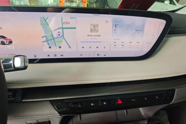 Used Buick GL8 2025 Lu Zun Deluxe Edition Audio And AC Panel