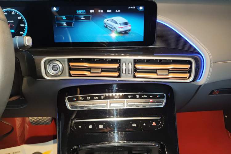 Used Mercedes-Benz EQC 2021 EQC 400 4MATIC