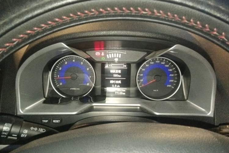 Used Geely Auto Emgrand 2014 Hatchback 1.5L Manual Elite Model
