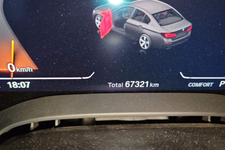 Used BMW 5 Series 2023 530Li Leading Edition Luxury Package Odometer Close Up