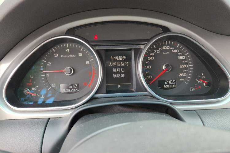 Used Audi Q7 2011 3.0 TFSI Ambition (200kW)
