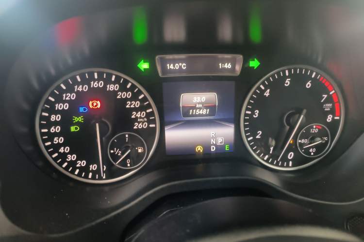 Used Mercedes-Benz A-Class (Import) 2015 A 180
