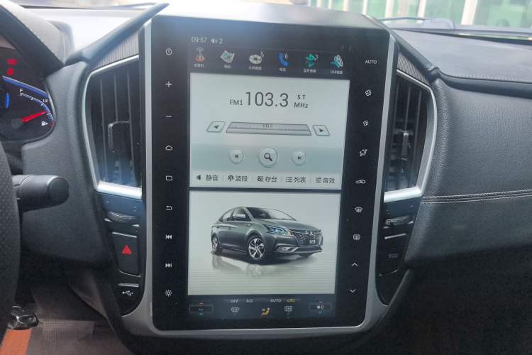 Used Luxgen S3 2016 1.6L CVT Flagship Edition