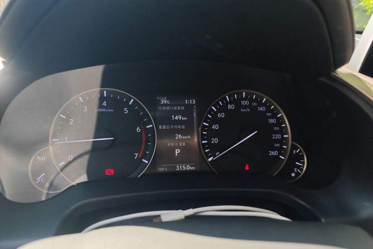 Used Lexus RX 2020 300 4x4 Elegant Edition China VI
