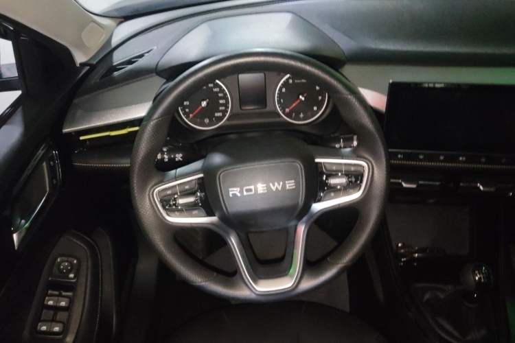 Used Roewe i5 2021 1.5L Manual Platinum Edition Steering Wheel
