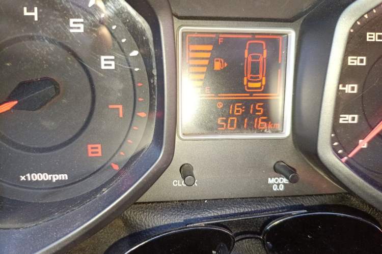 Used Chery Fengyun 2 2015 1.5L Manual New Edition