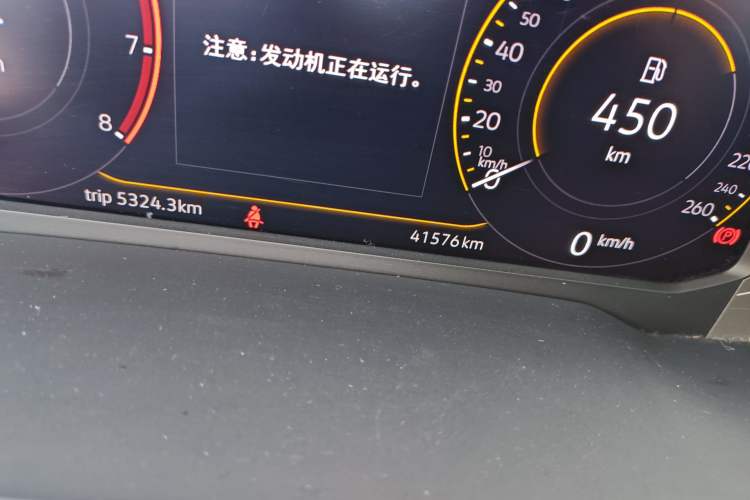 Used Volkswagen Lamando 2021 280TSI DSG Comfort Edition Odometer Close Up