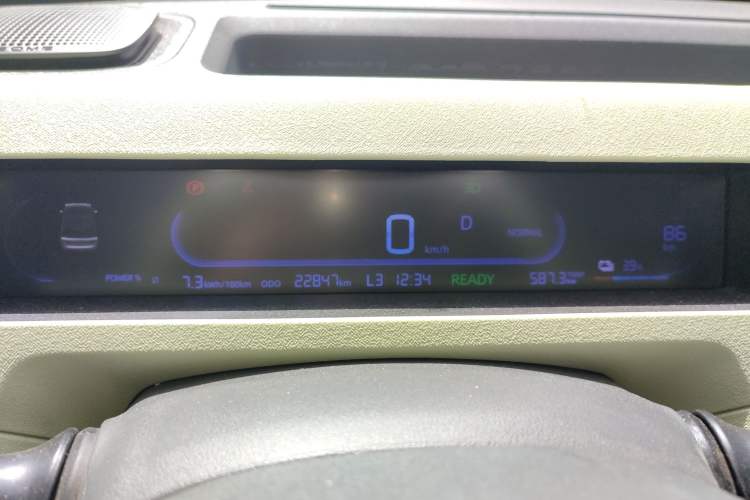 Used Geely Galaxy Panda 2024 Panda Mini 200km Endurance Bear