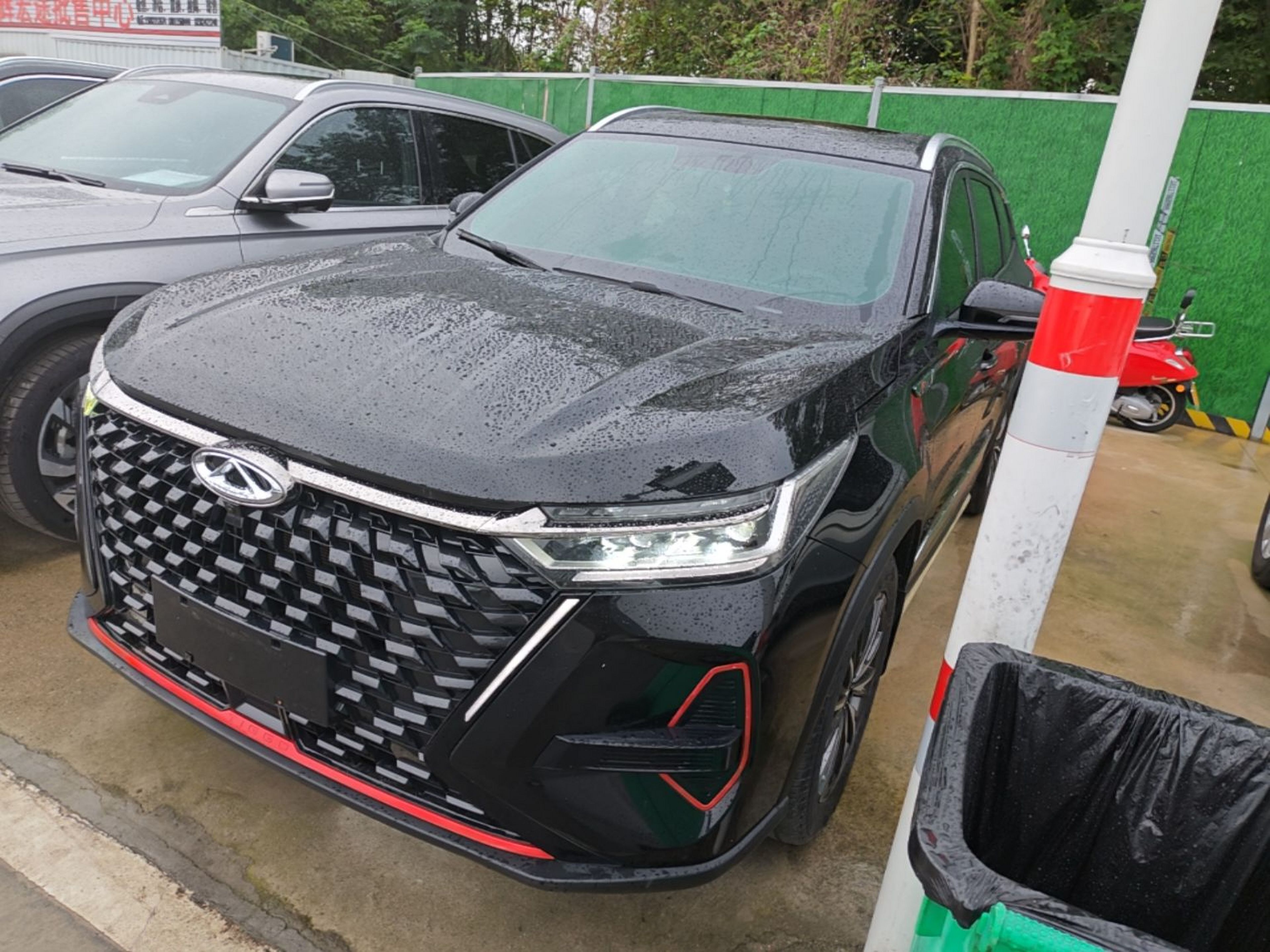 Under Front Bumper