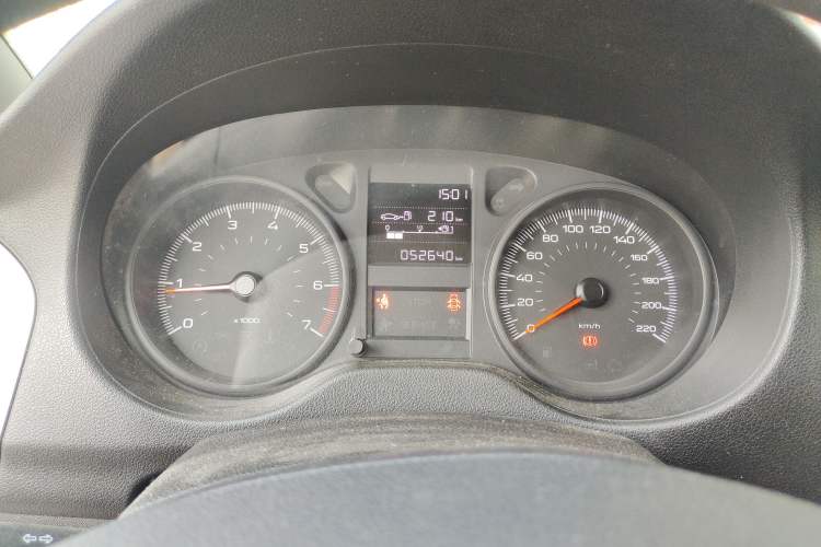 Used Peugeot 301 2018 1.6L Manual Comfort Edition Instrument Cluster