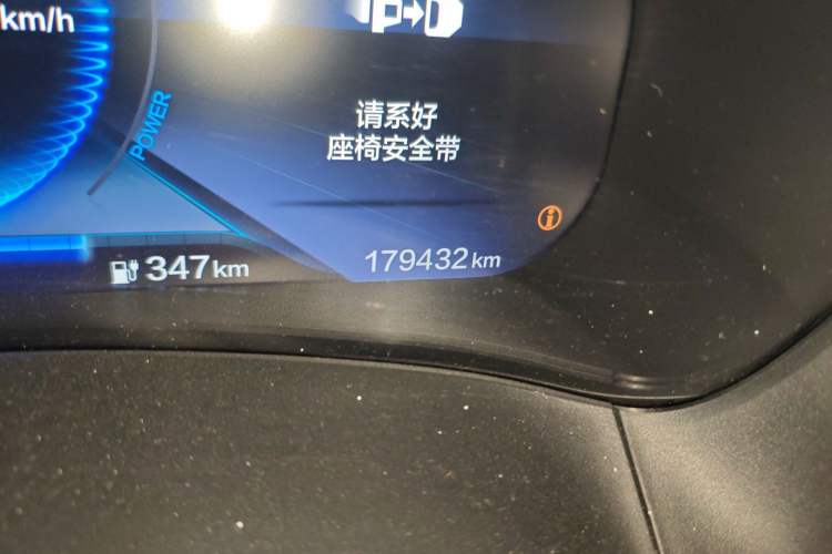 Used CIIMO M-NV 2021 Shangcheng Edition
