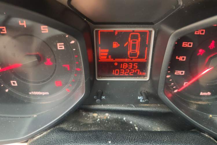 Used Chery Fengyun 2 2015 1.5L Manual New Edition