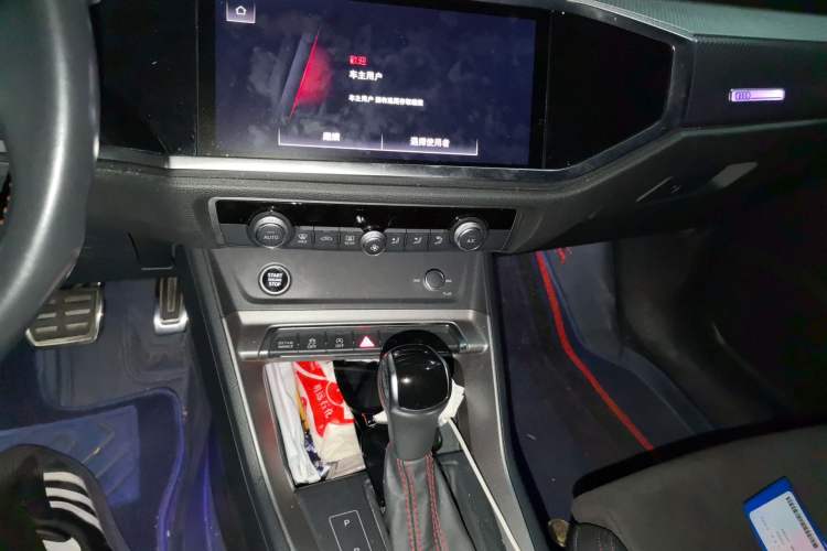 Used Audi Q3 2022 40 TFSI RS Package Performance Model Audio And AC Panel