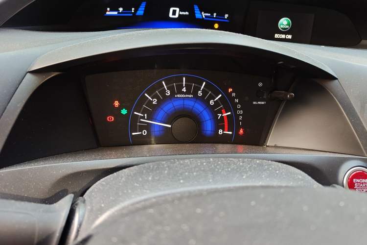 Used Honda Civic 2014 1.8L automatic luxury edition Instrument Cluster