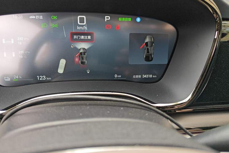 Used BYD Han 2025 EV Intelligent Driving Version 506KM Prestige Model
