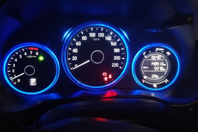Used Honda City 2015 1.5L CVT Comfort Version Instrument Cluster