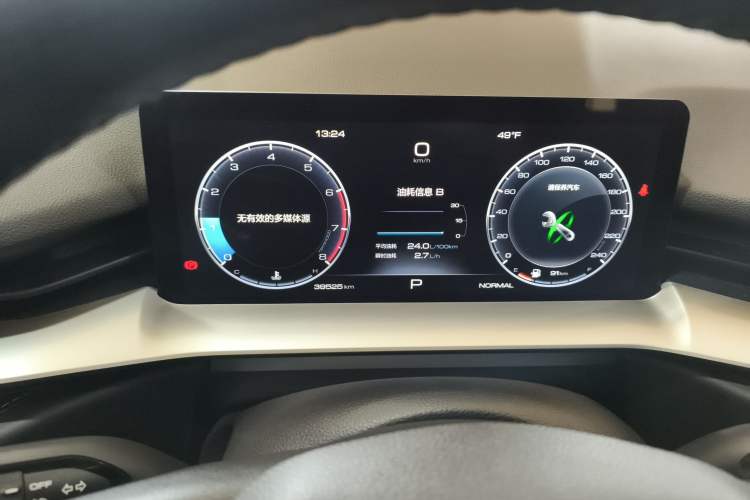 Used Haval H6 2022 3rd Generation 1.5T Automatic Two-Wheel Drive Pro